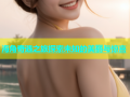 海角奇遇之旅探索未知的美丽与惊喜